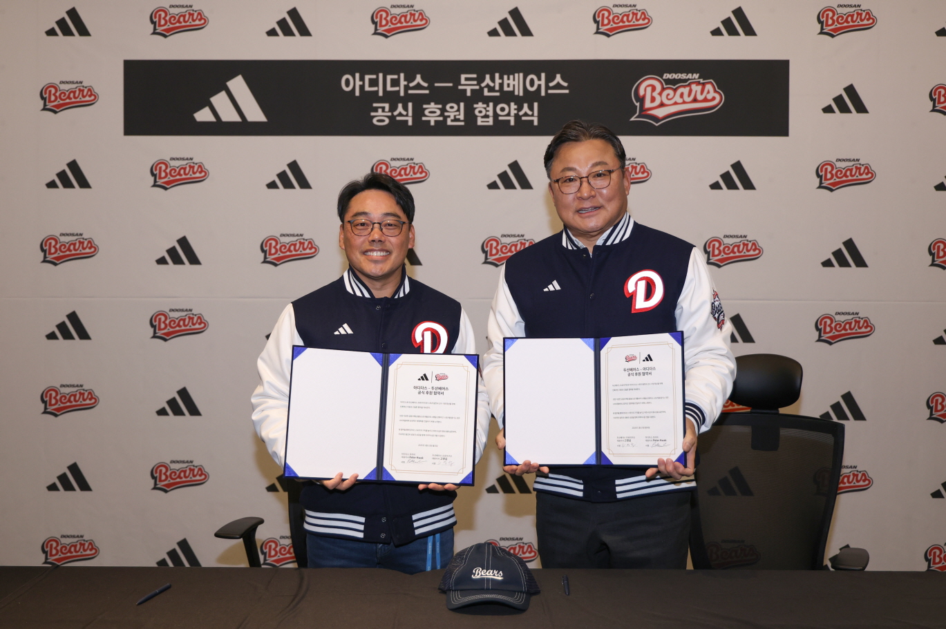 아디다스, 프로야구 두산베어스와 공식 후원 계약 체결 27-Image